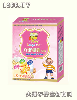 ��һϵ�аˌ������׷۹��}��+�S����D