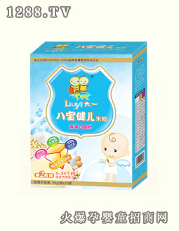 ��һϵ�аˌ������׷۸ߵ����~��