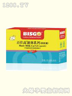 ���˸߰��˸����}