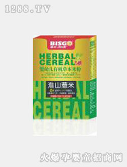 ���˸߻�ɽ޲���ЙC�ݱ��׷�