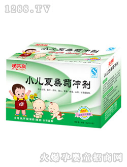 Ӣ����С����ɣ�՛_��