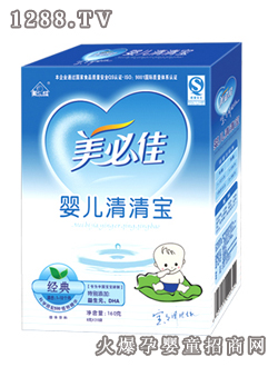 ���ؼ�yinge���匚