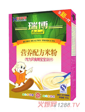 �𲩅�ʳ�ڠI(y��ng)�B(y��ng)�䷽�׷�