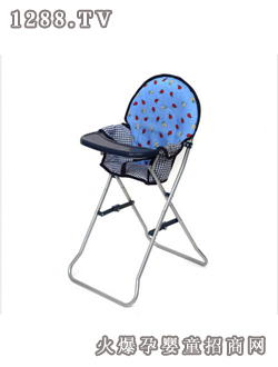 ����yinge��item no 7088