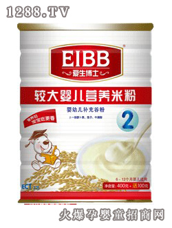 ������ʿ��Ʒ�^��yinge�I(y��ng)�B(y��ng)�׷�2��