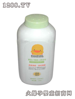 �SɫС��yingeˬ����150G