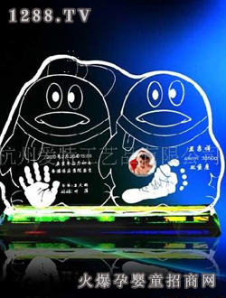 ��(��i)�����Z��������ӡ