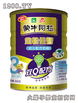 ��ţ���b����youe�䷽�̷�