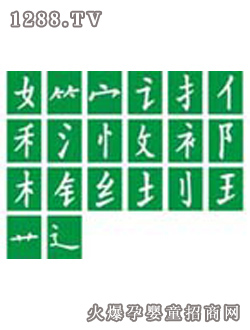 ����ƫ��ɰ�ְ�