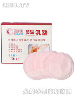 ���һ���Է�����|