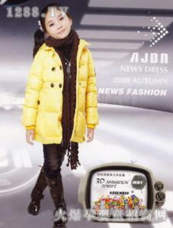 ���ܰ���Ůͯ���b�Sɫ