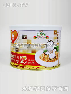 ؐ˼��(l��)yingye��Ʒ����100��(ţ��)