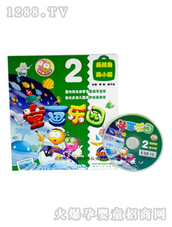 ˮľ���ޮ�(hu��)�L�~(y��)��(hu��)С��