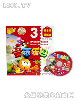 ˮľ���ޮ�(hu��)ˮ����(hu��)ư�x(ch��ng)