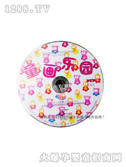 ˮľ����ԭ��(chu��ng)�׽̄�(d��ng)��(hu��)Ƭ