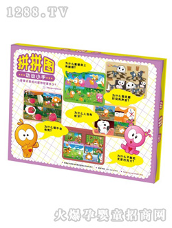 ˮľ����ʮ�f����ʲôƴƴ�D