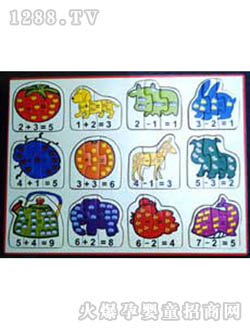 ؐ��ؐ��������߳������g(sh��)ƴ�D