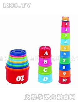 南國嬰寶塑膠玩具疊疊杯