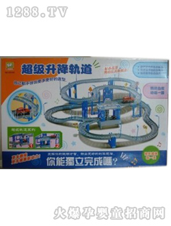 南國嬰寶電動軌道車425-6A