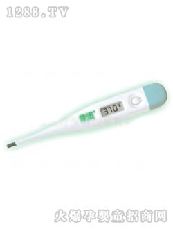 �A���냺����w��ӋDT-11D��ˮ��