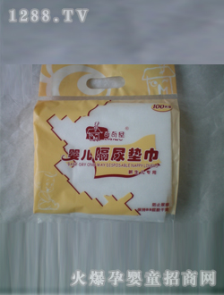 ����������yinge���ø���|��