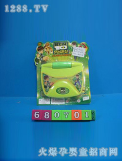 ���I(y��)����ٌW���C680701