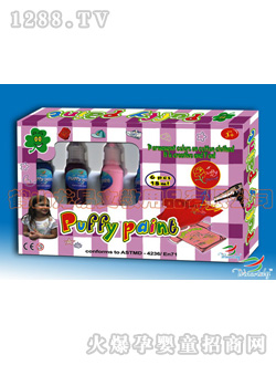 ���׃�ͯ��ϰl(f��)�ݲ���CPP07-05