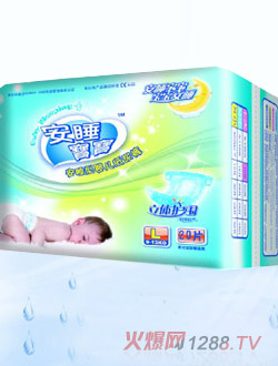 ��˯������˯�а��bL