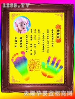 �῵�𲭮�BK047