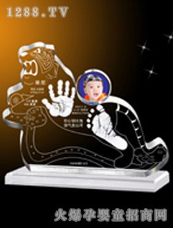 ͯ�����_ӡ�ͻ���ɽ