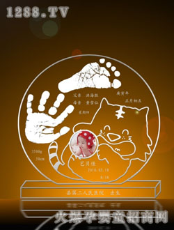 �����ޡ�����ӡ��(m��ng)��