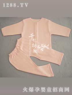 ǧ��yinge����-��