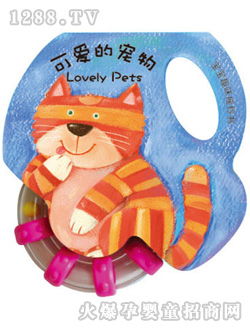 ����Ȥ�������D���ɐ۵Č���