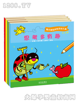 ����Ȥͯ���X����ʎӖ���Iyoue��