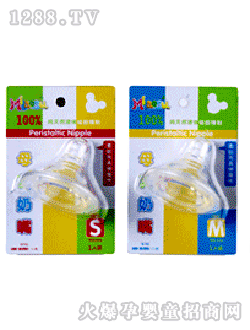 �W��˹ĸ�錍(sh��)�Ќ�������