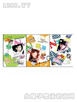 ���dA5ܛ����NO.188