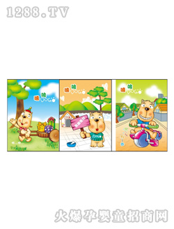 ���dA5PP��ܛ����NO.187