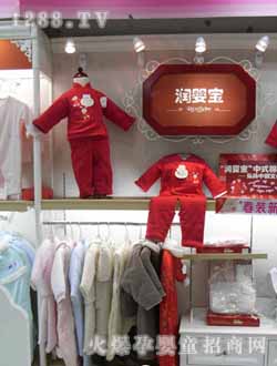 ���댚�������b