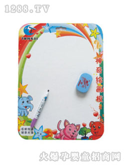 ͯ��Ϳ�f����TC3003