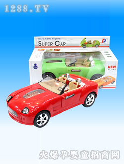 �����_(d��)늄�(d��ng)�_(k��i)�T(m��n)܇(ch��)No.249