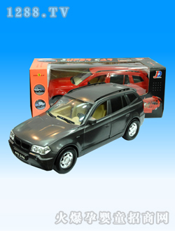 �����_(d��)늄�(d��ng)�_(k��i)�T(m��n)܇(ch��)No.246