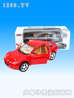 �����_(d��)늄�(d��ng)�_(k��i)�T(m��n)܇(ch��)No.245