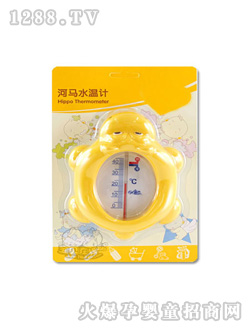 ���E�o��Ʒ���Rˮ��Ӌ