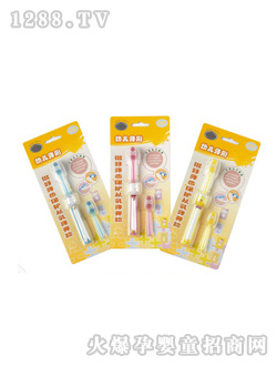 ���Eyoue��ˢ