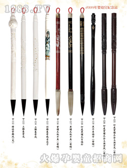 ꖹ�̥ؐؐë�P�����̴ľ��̴ľ�