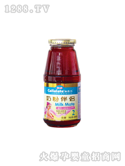 ���������̷۰�Hֹ��ϵ��