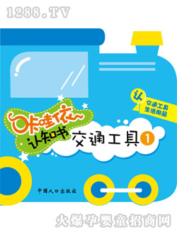 ��؈���ӿ������J֪��