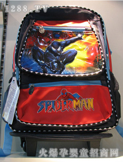 ��ͯ�������{(l��n)ɫ��(d��ng)����