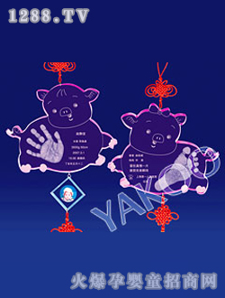 �Ѓ���(l��)���_ӡ���i�R�T