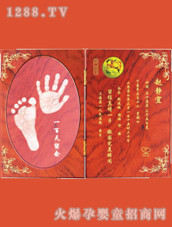 �Ѓ���(l��)���_ӡ�_������B-�tľ